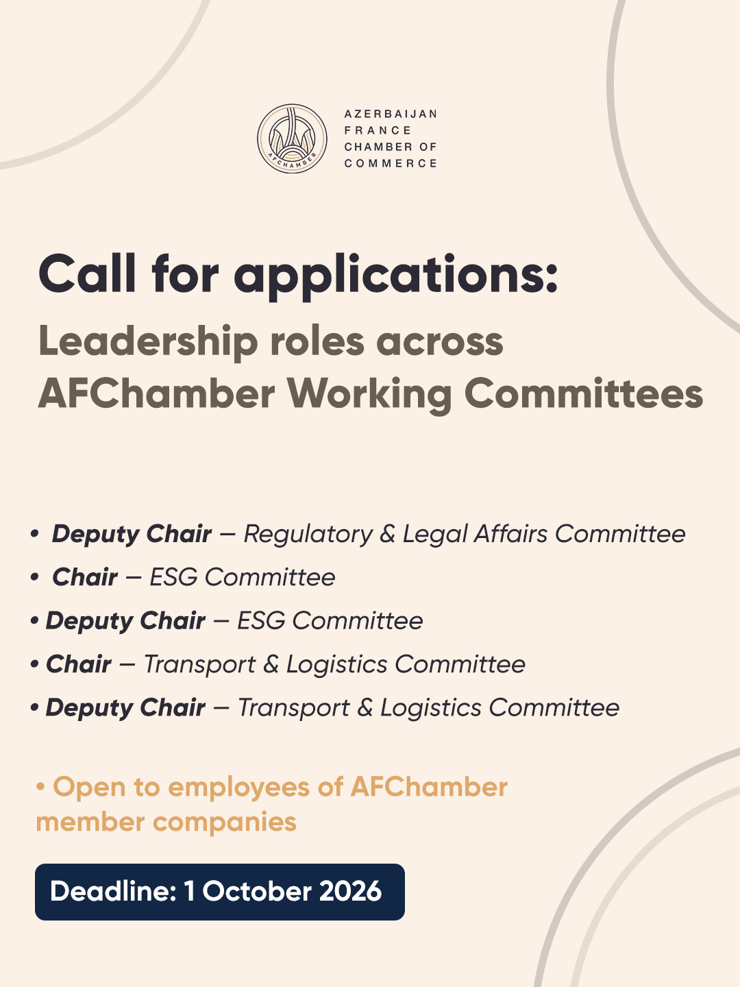 Leadership Opportunities in AFChamber Working Committees
