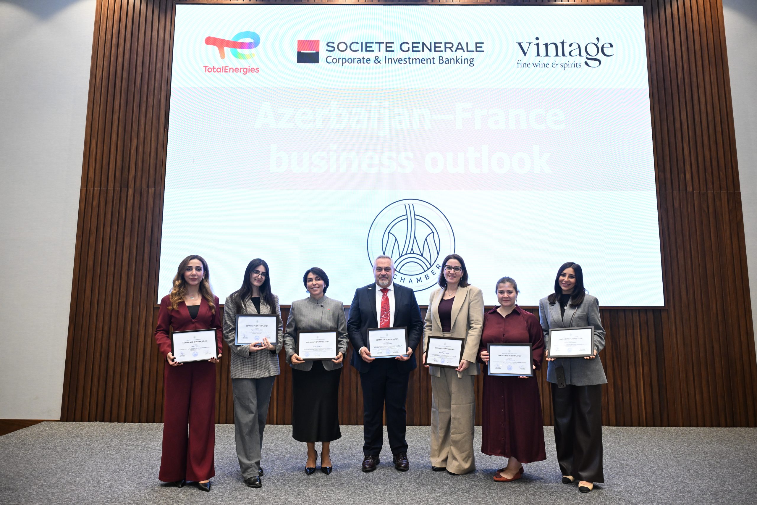 AFChamber hosted Azerbaijan France business outlook event.
